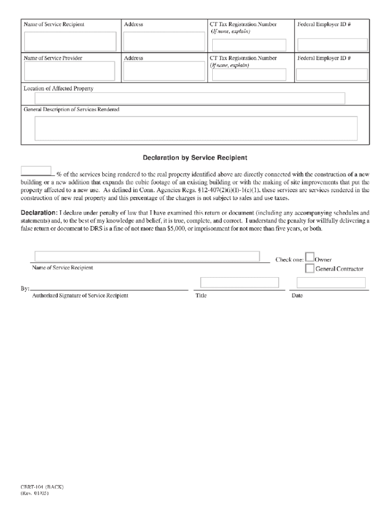 Cert 104  Form