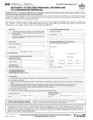 Imm 5475  Form