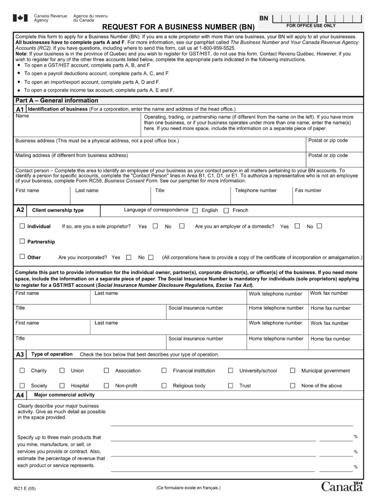  Rc1 E Fillable Form 2005