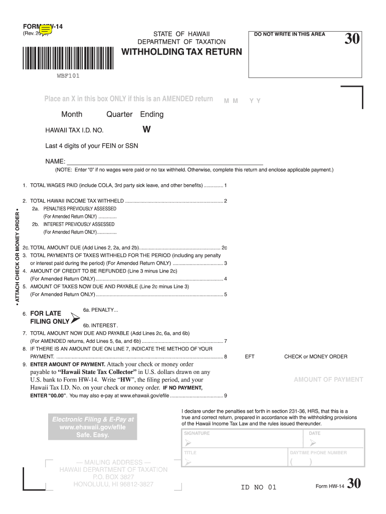  Form Hw 14 2019