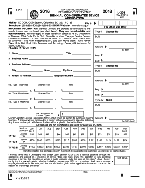  Sc Dor Coin Operated  Form 2016