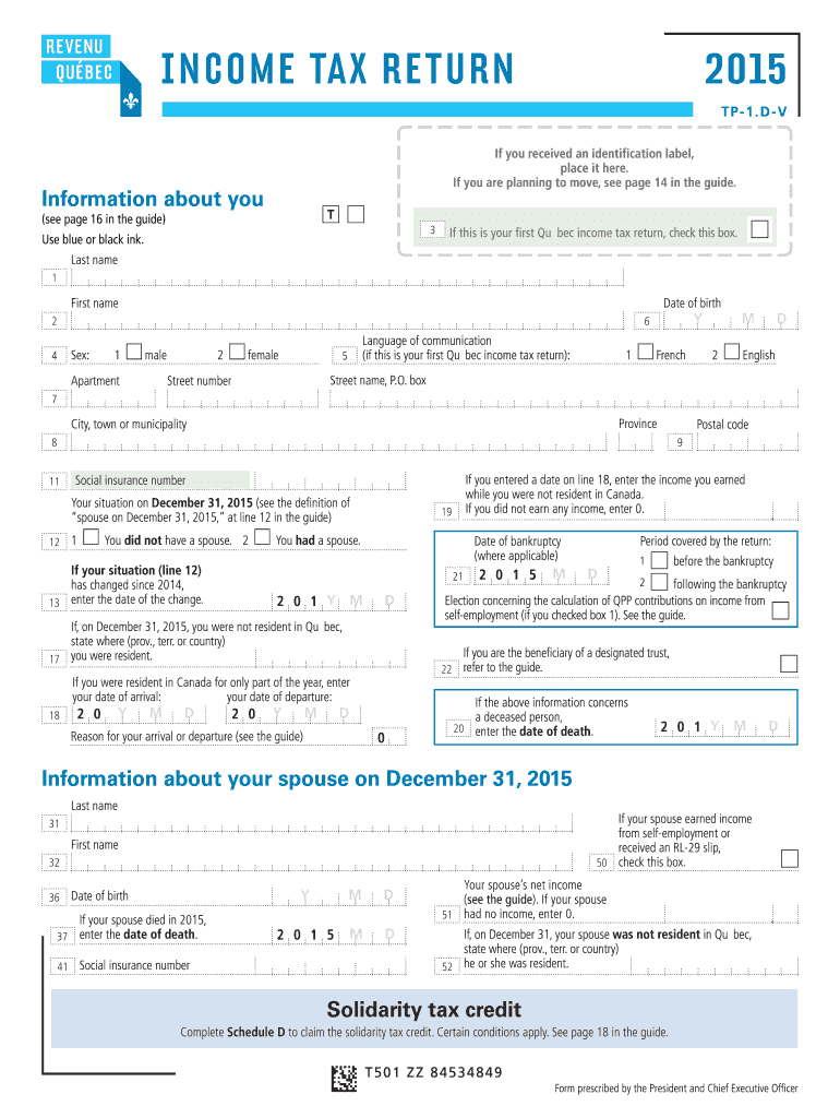 Cc Dv Tp  Form