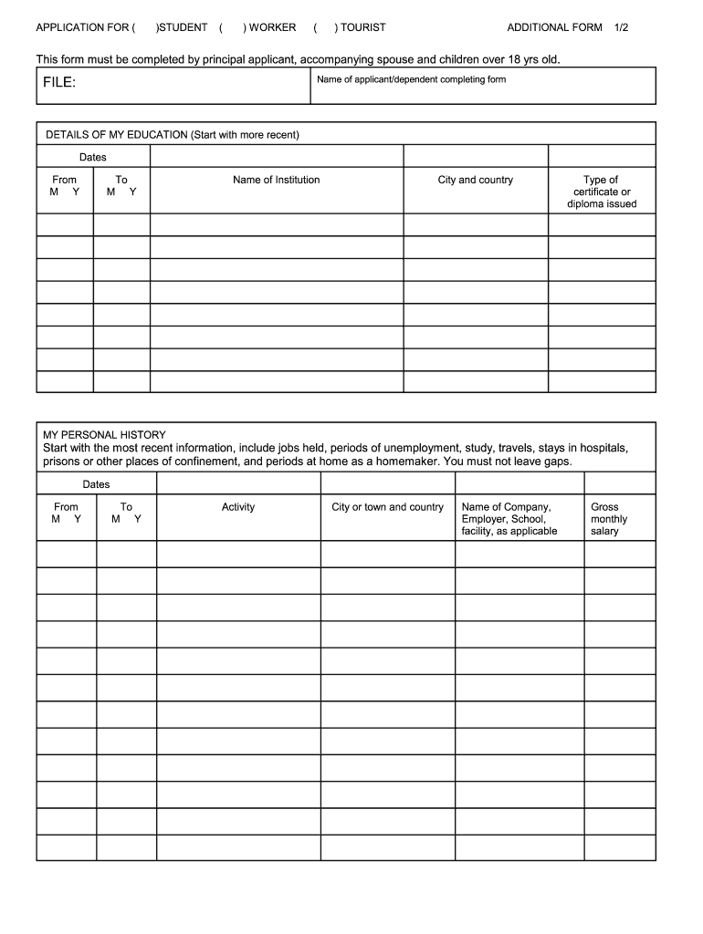 Inz1200  Form