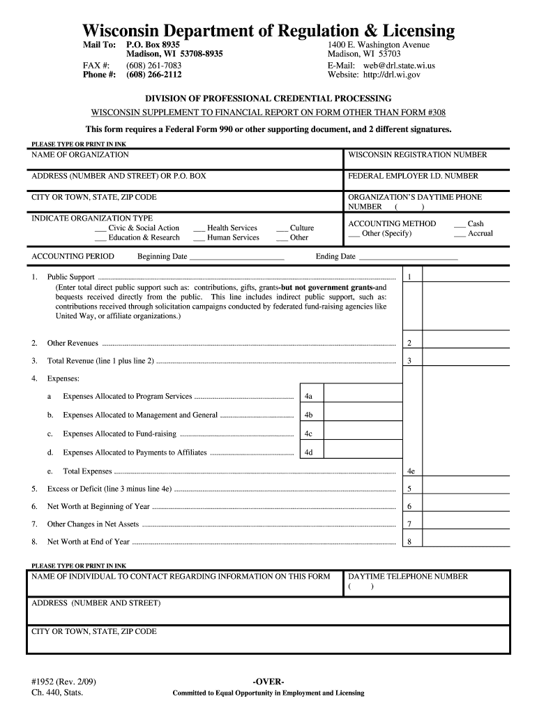 Get and Sign Form 1952 Wisconsin Department of Regulation and Licensing 2009-2022