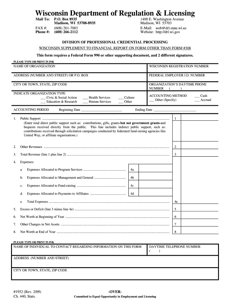  Form 1952 Wisconsin Department of Regulation and Licensing 2009