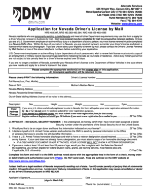 Dmv 204  Form