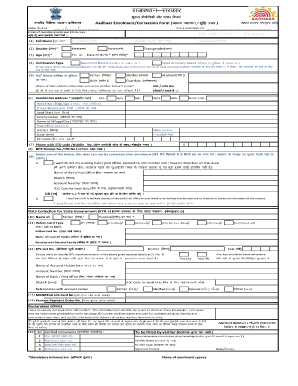 How to Fill Aadhar Card Form Example PDF