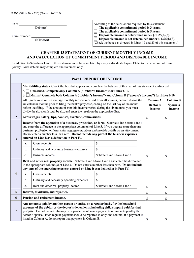 B22c Form