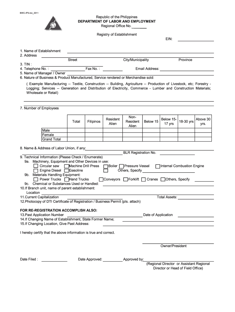 Dole Online Registration  Form