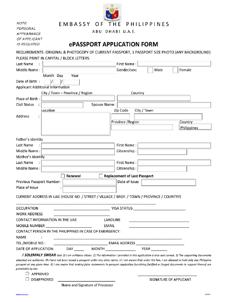  AE Philembassy Form 2010-2024