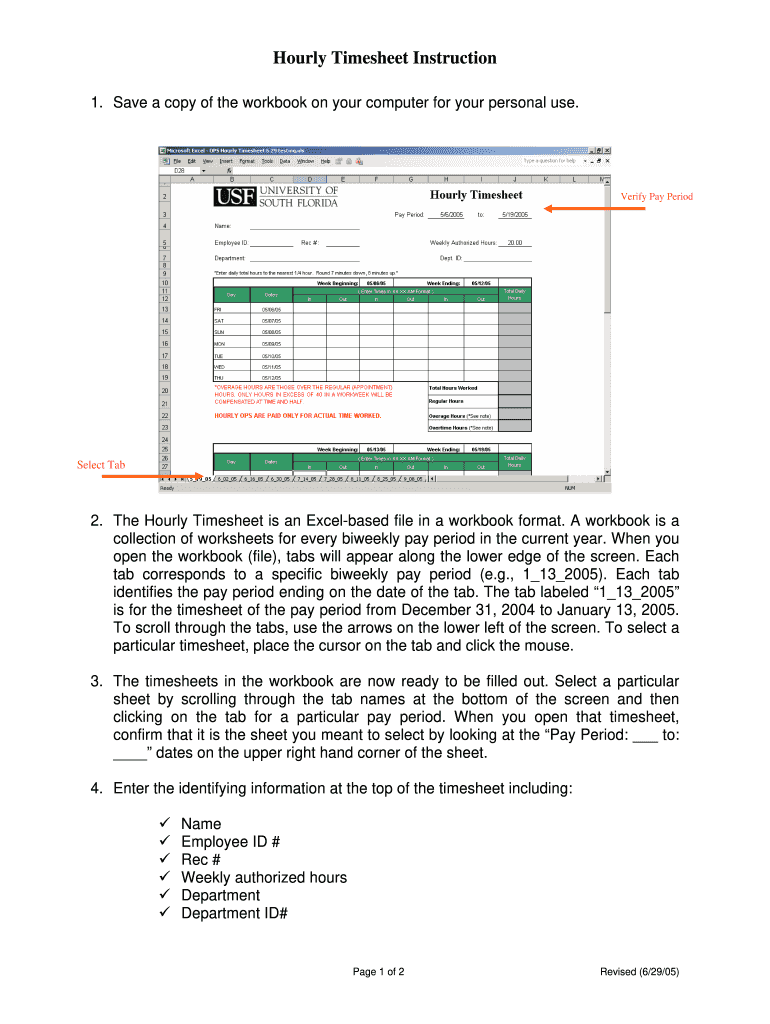  Printable Time Cards PDF 2005-2024