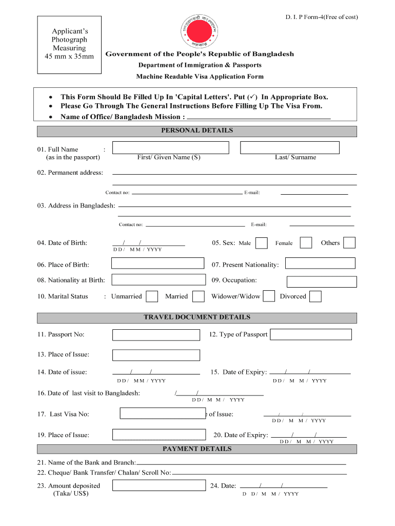 E Passport Application Form Bangladesh