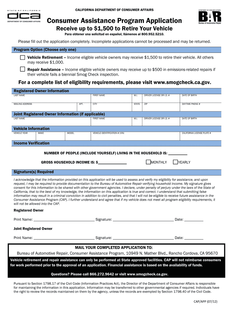 Bar Program Application  Form