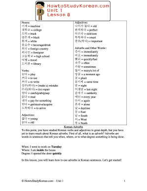 Howtostudykorean PDF  Form