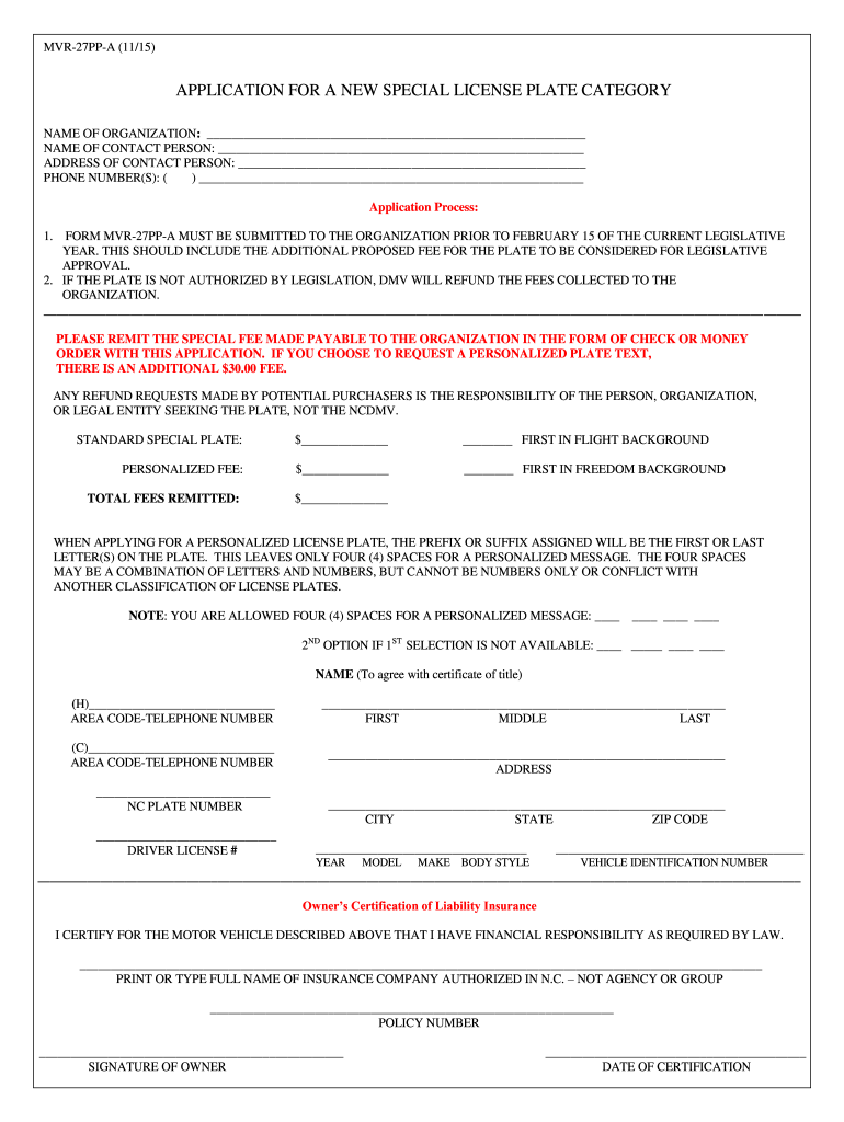  Nc Application License Plate 2015-2024