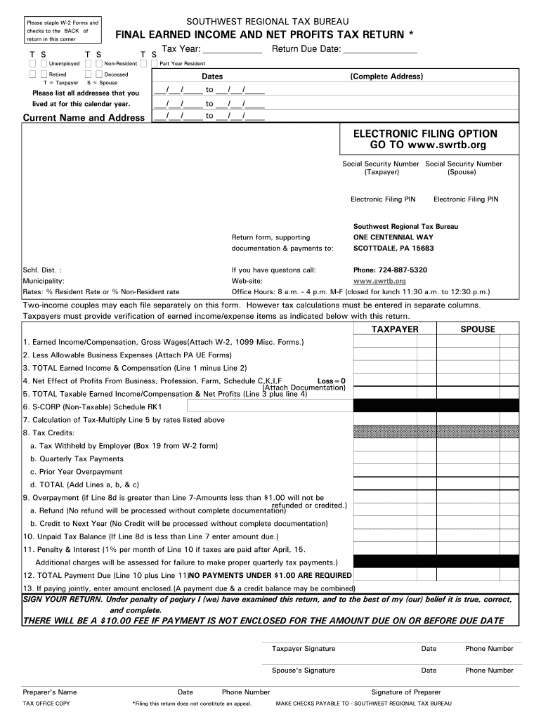 Swrtb  Form