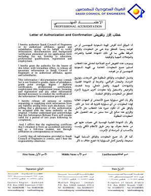 Saudi Engineering Council Authorization Letter PDF  Form