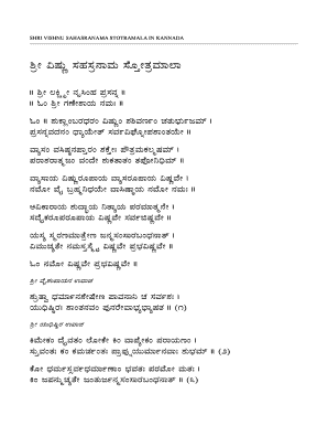 Vishnu Sahasranamavali in Kannada  Form