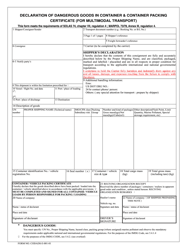 Dangerous Goods Transportation Certificate  Form