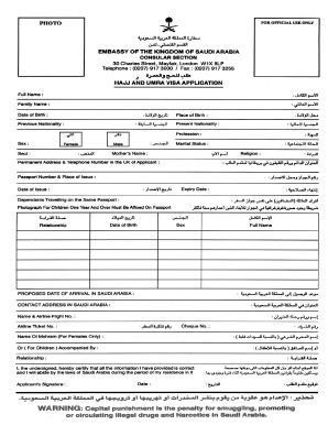 Saudi Arabia Visa Form