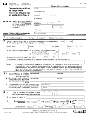 Cit0001f  Form