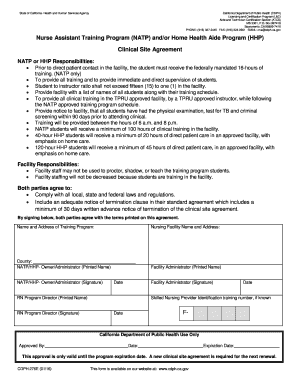  Cdph 276e 2016