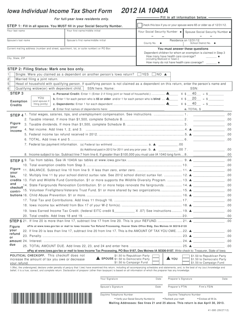 Iowa 1040 Short Form