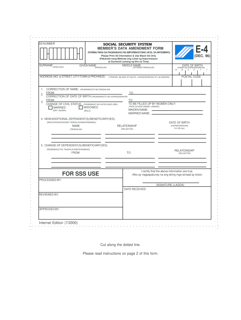 Sss E4 Form