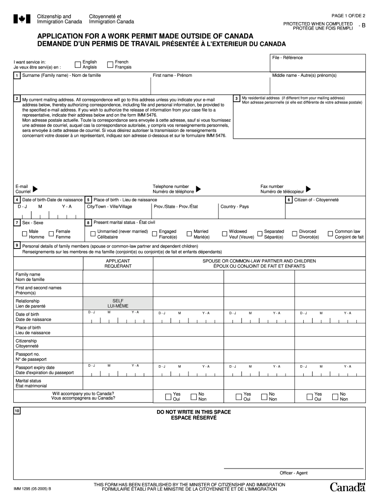 Imm1295  Form