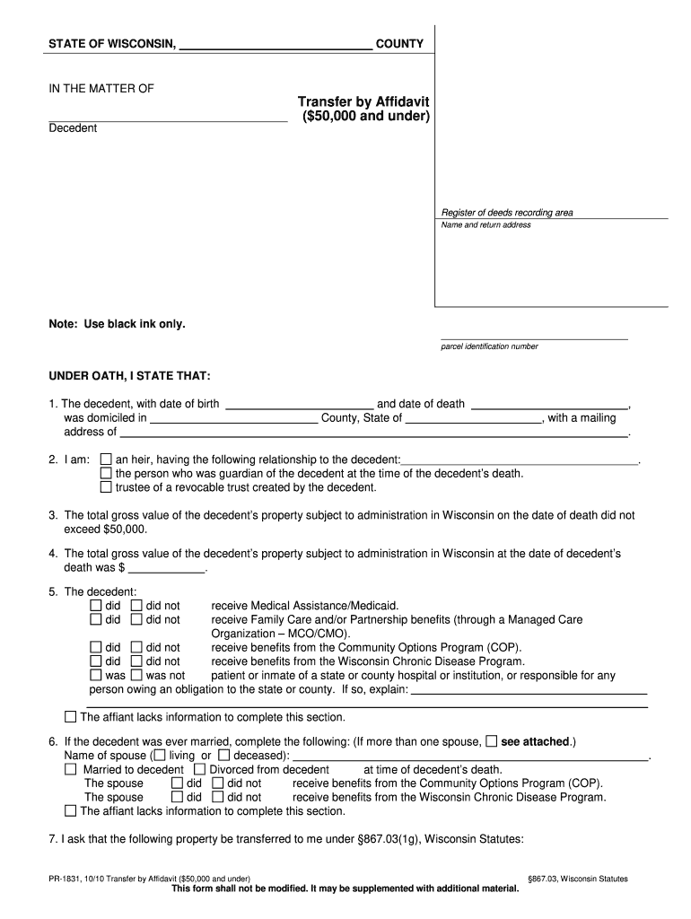  1831 Form 2010-2024