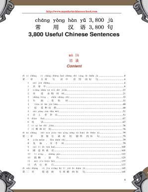 Chinese Sentences PDF  Form