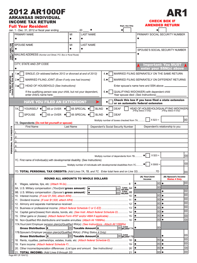 Arkansas State Tax Return 2023