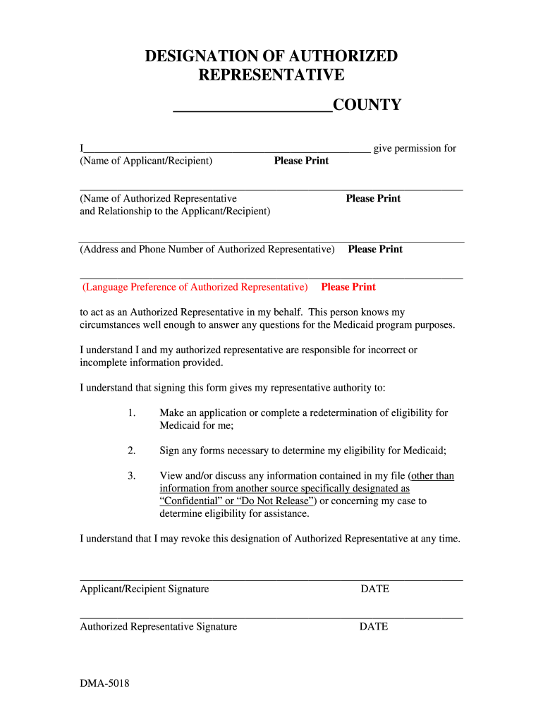 Dss 8551 Complete With Ease Airslate Signnow