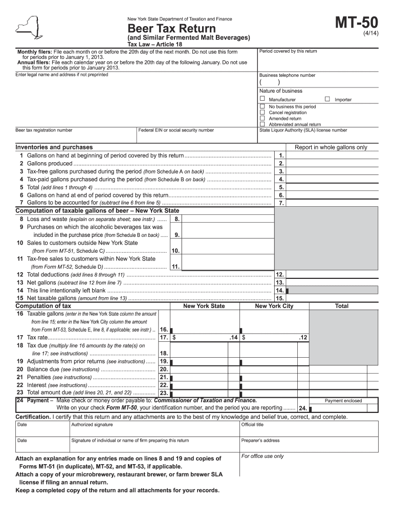  Nys Mt 50  Form 2012