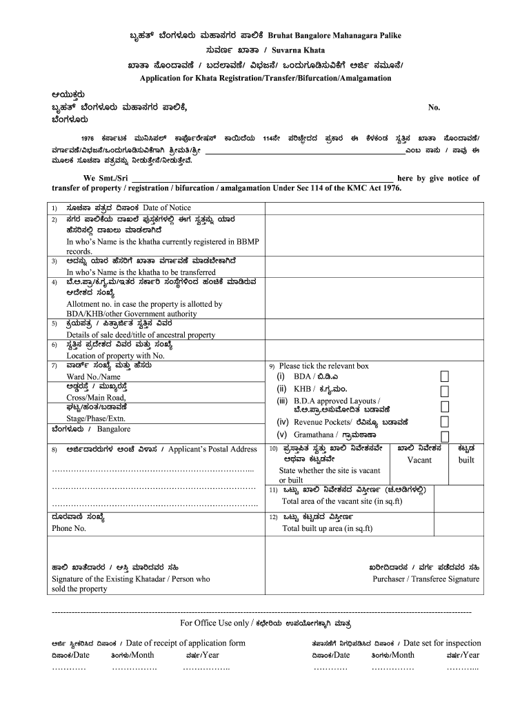 Get and Sign Bbmp Khata Transfer Application Form PDF