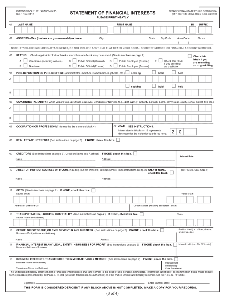  Pa Statement of Financial Interest 2017