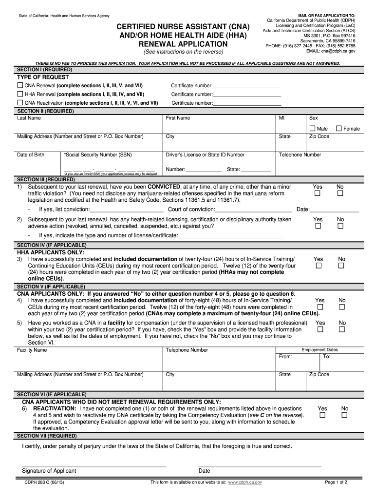 Cdph C  Form