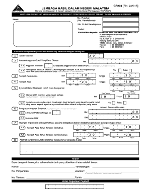 Cp204 Form Download