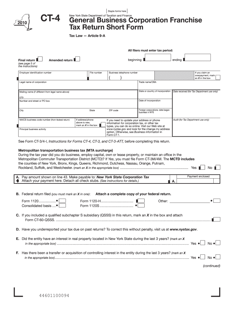  What is a Form 318925 2014