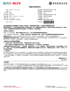 Ielts Confirmation Letter  Form