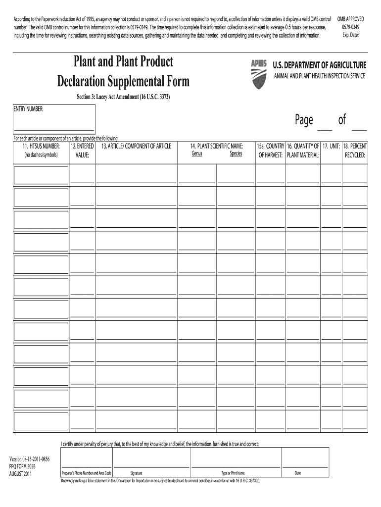  Declaration Supplemental Form 2011