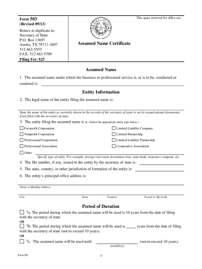  Form 503 Texas Online 2013