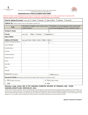 Aadhaar Update Form