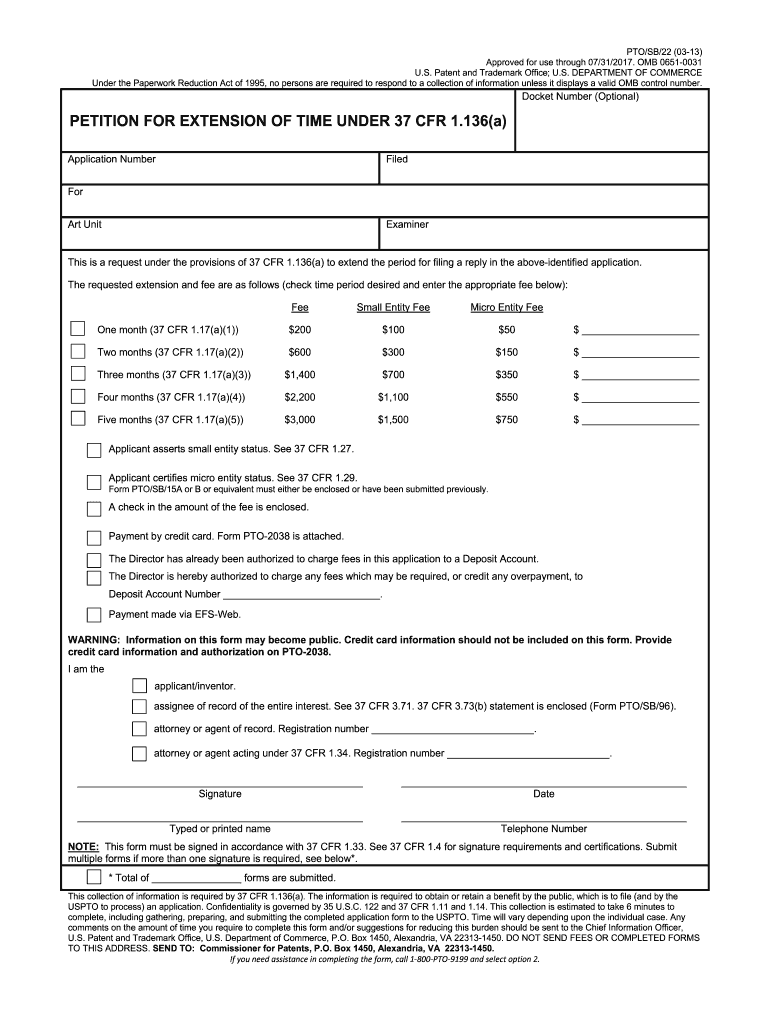 Petition Time  Form