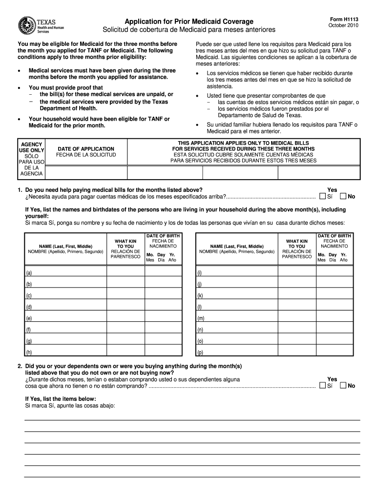 H1113 Form