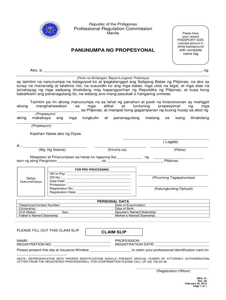 Panunumpa Propesyonal  Form