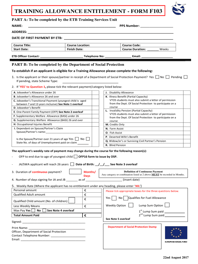  TRAINING ALLOWANCE ENTITLEMENT FORM F103 2017