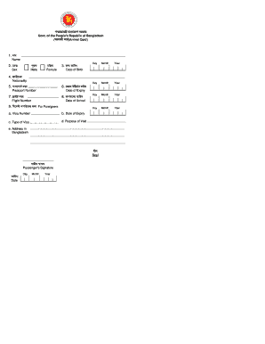 Bd Embassy Paris  Form