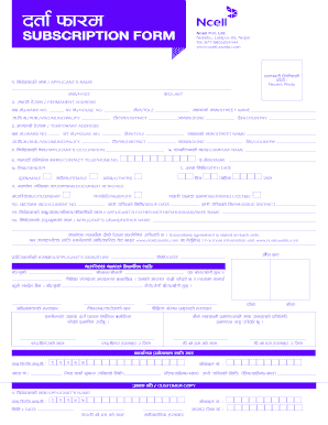 Ncell Subscription Form
