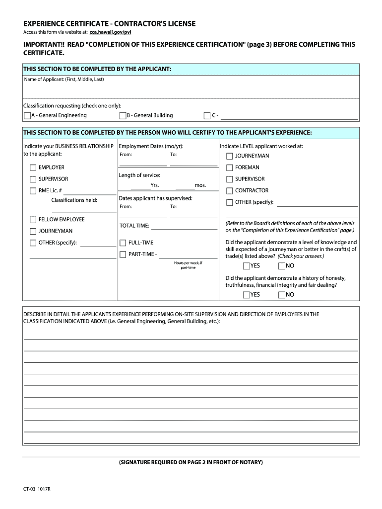 Contractor Experience Certificate  Form